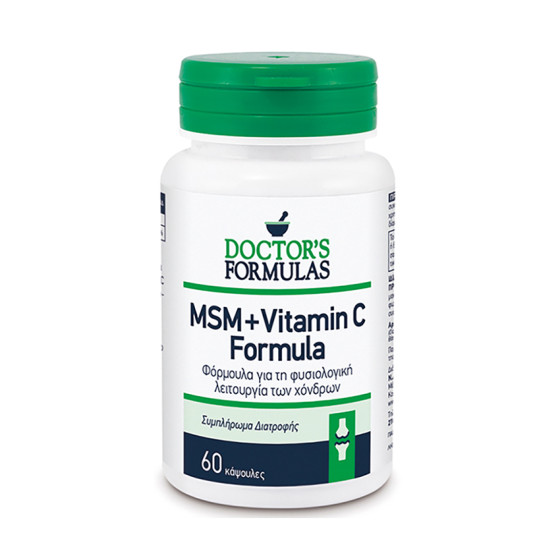 Doctor's Formulas MSM & Vitamin C Formula - Για Τη Φυσιολογική Λειτουργία Των Χόνδρων 60 κάψουλες